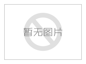 關(guān)于子公司人事調(diào)整的通知